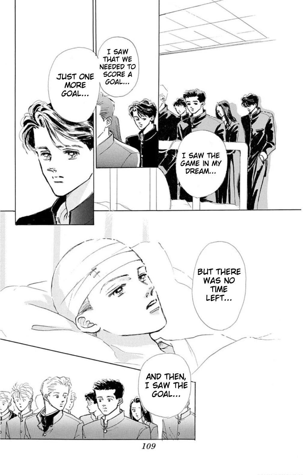 Marine Blue no Kaze ni Dakarete Chapter 7.5 page 11 - Chapter 7.5