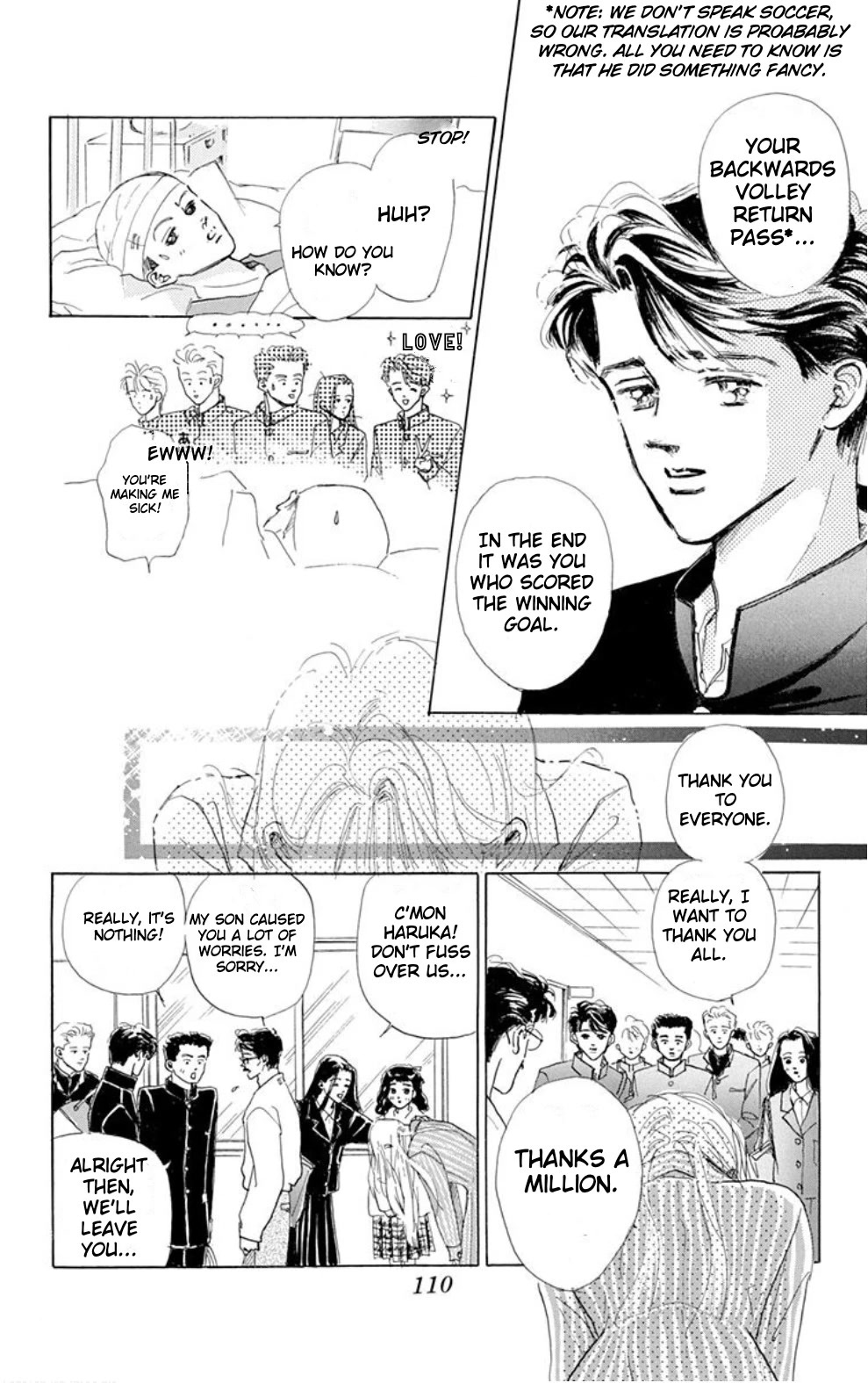 Marine Blue no Kaze ni Dakarete Chapter 7.5 page 12 - Chapter 7.5