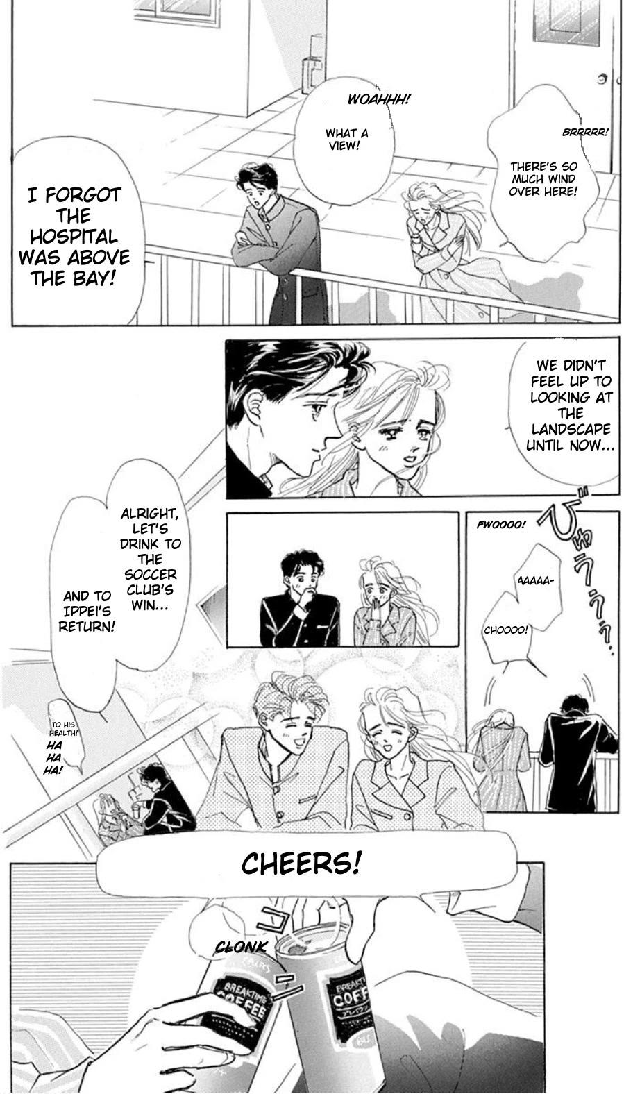 Marine Blue no Kaze ni Dakarete Chapter 7.5 page 14 - Chapter 7.5