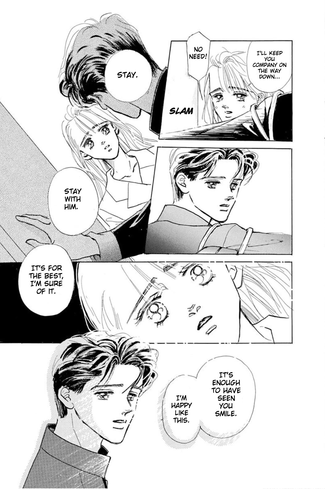 Marine Blue no Kaze ni Dakarete Chapter 7.5 page 19 - Chapter 7.5