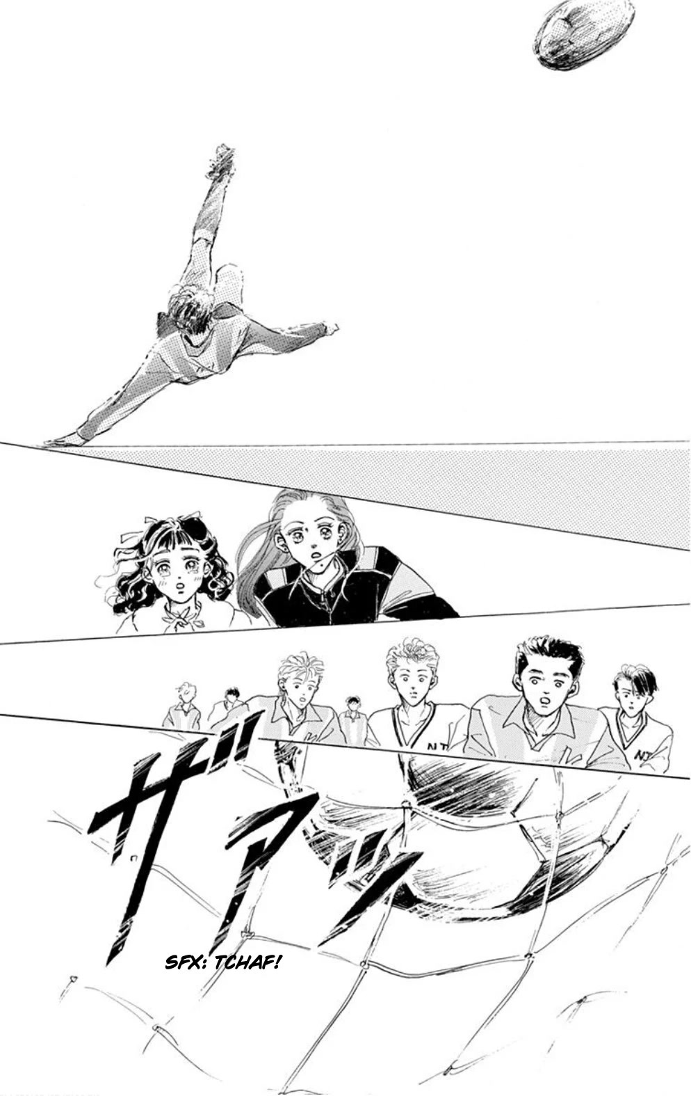 Marine Blue no Kaze ni Dakarete Chapter 7.5 page 2 - Chapter 7.5