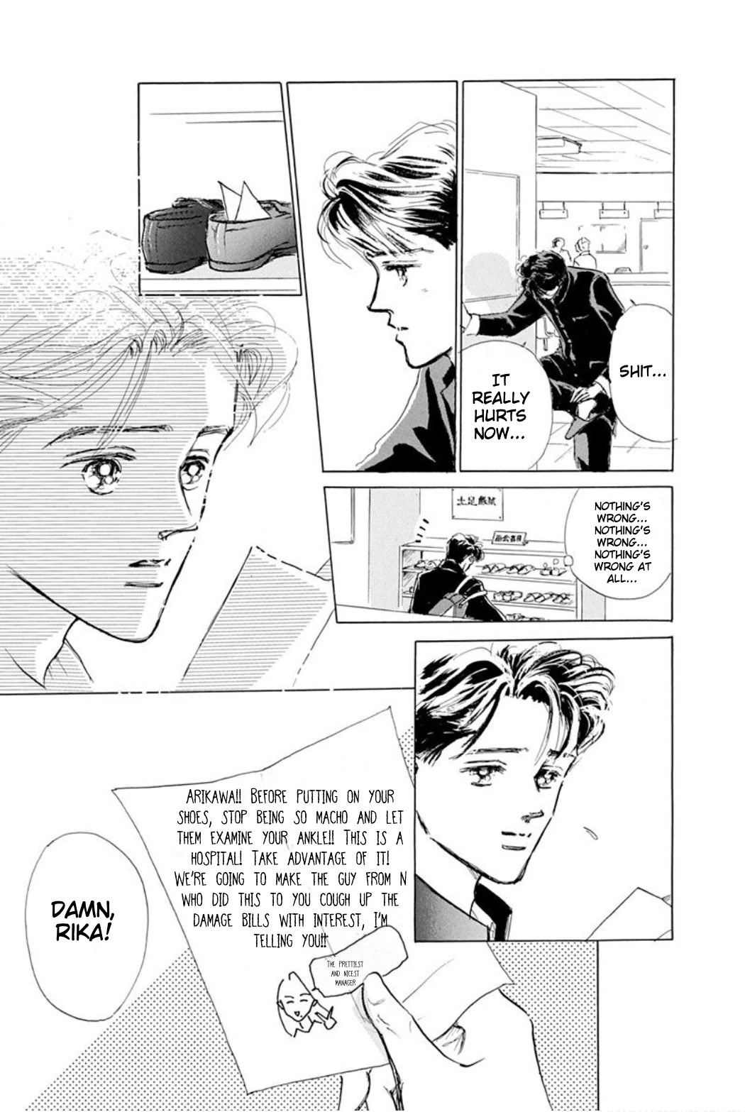 Marine Blue no Kaze ni Dakarete Chapter 7.5 page 21 - Chapter 7.5