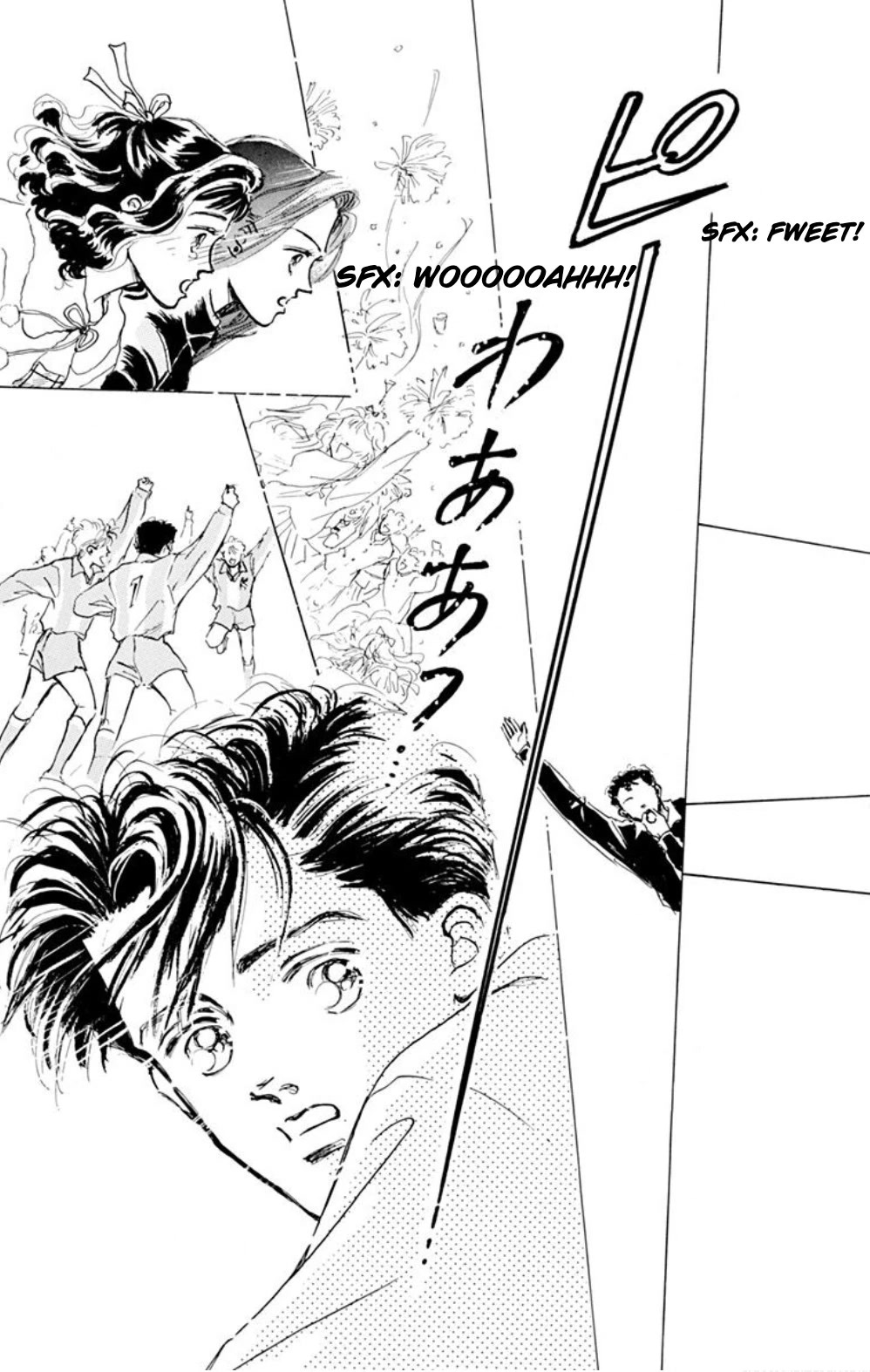 Marine Blue no Kaze ni Dakarete Chapter 7.5 page 3 - Chapter 7.5