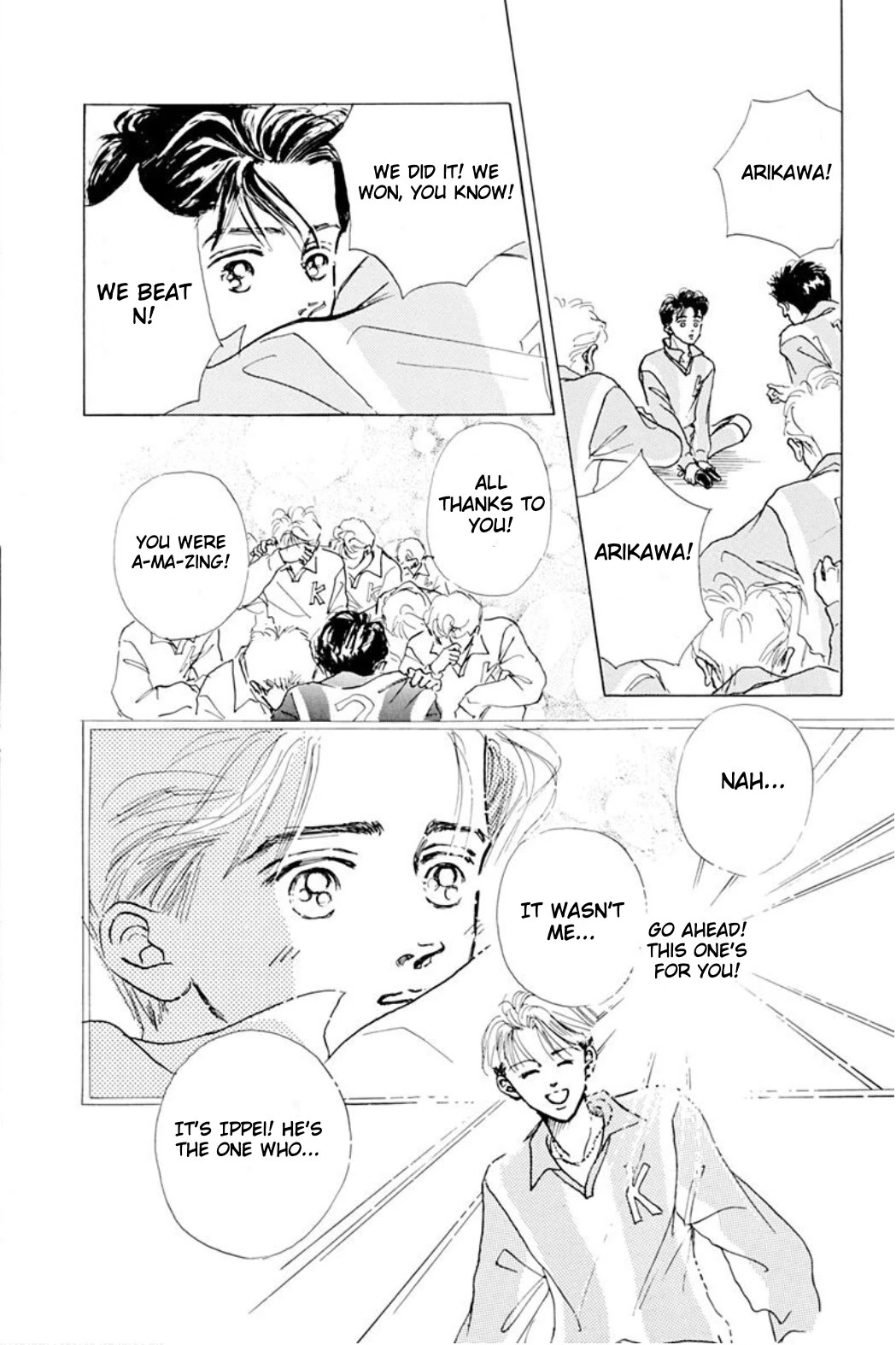 Marine Blue no Kaze ni Dakarete Chapter 7.5 page 4 - Chapter 7.5