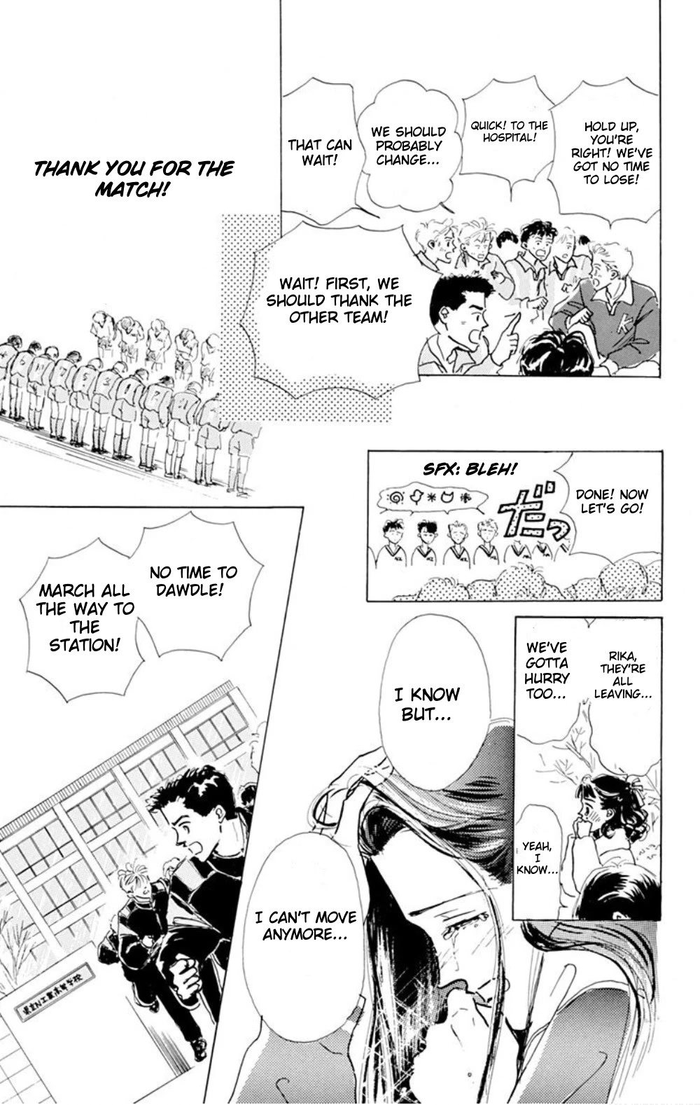 Marine Blue no Kaze ni Dakarete Chapter 7.5 page 5 - Chapter 7.5