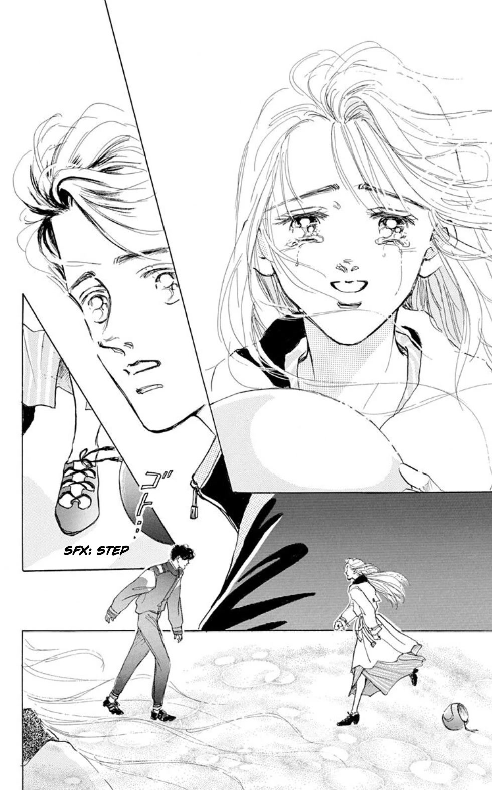 Marine Blue no Kaze ni Dakarete Chapter 7.5 page 8 - Chapter 7.5