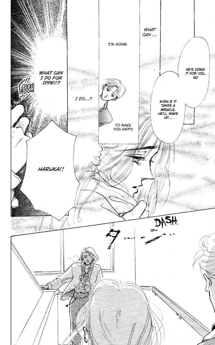Marine Blue no Kaze ni Dakarete Chapter 7 page 10 - Chapter 7