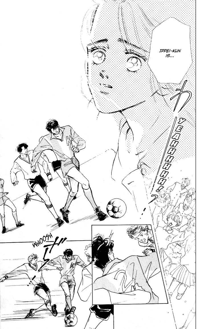 Marine Blue no Kaze ni Dakarete Chapter 7 page 11 - Chapter 7