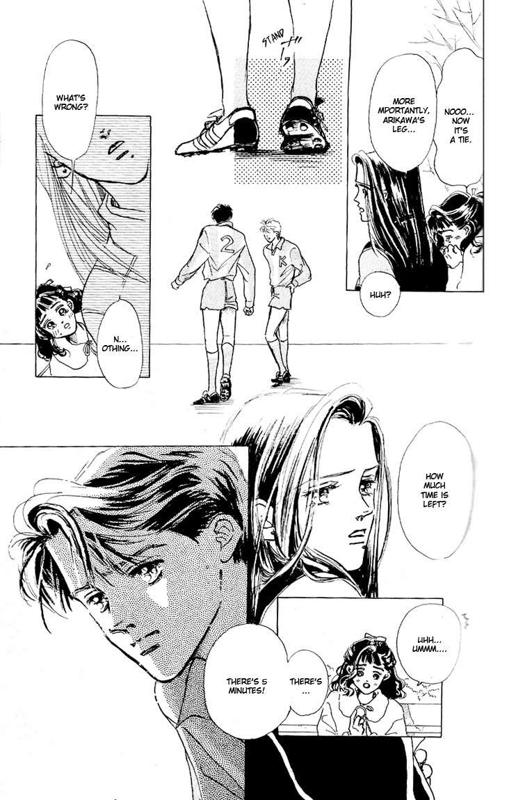 Marine Blue no Kaze ni Dakarete Chapter 7 page 13 - Chapter 7