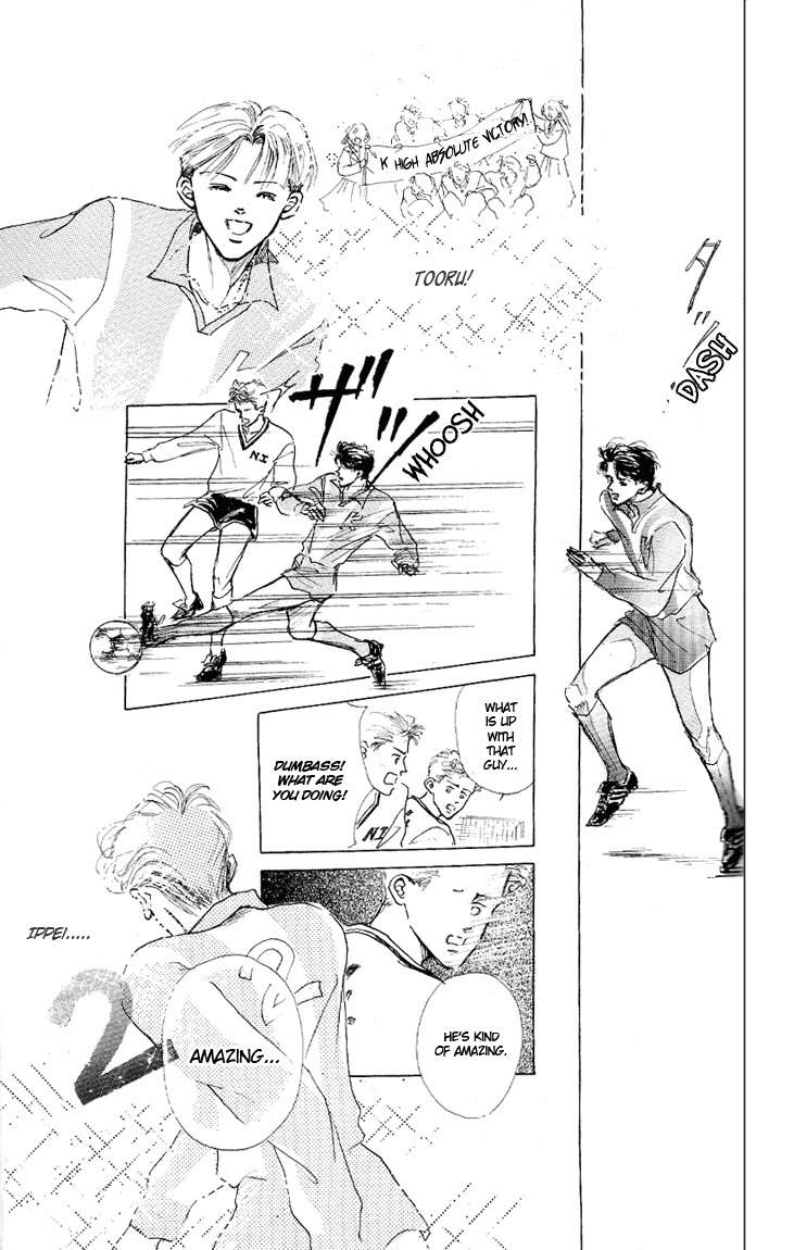 Marine Blue no Kaze ni Dakarete Chapter 7 page 15 - Chapter 7