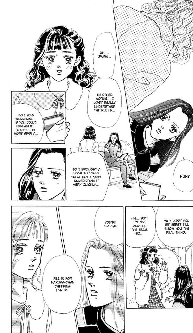 Marine Blue no Kaze ni Dakarete Chapter 7 page 4 - Chapter 7