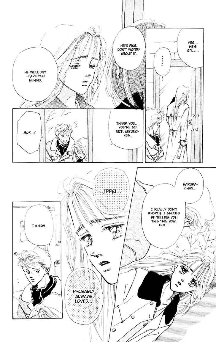 Marine Blue no Kaze ni Dakarete Chapter 7 page 8 - Chapter 7