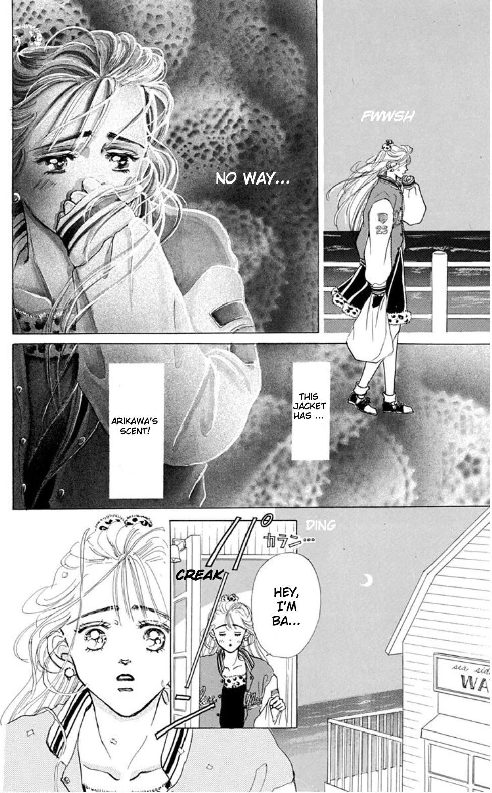 Marine Blue no Kaze ni Dakarete Chapter 8.1 page 11 - Chapter 8.1
