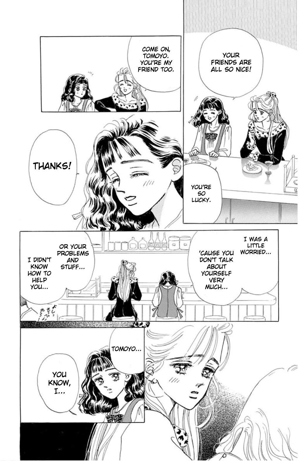 Marine Blue no Kaze ni Dakarete Chapter 8.1 page 15 - Chapter 8.1
