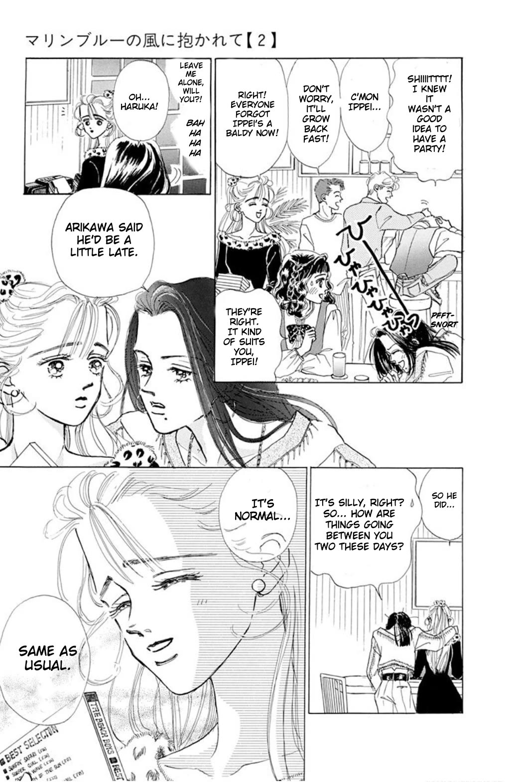 Marine Blue no Kaze ni Dakarete Chapter 8.1 page 6 - Chapter 8.1