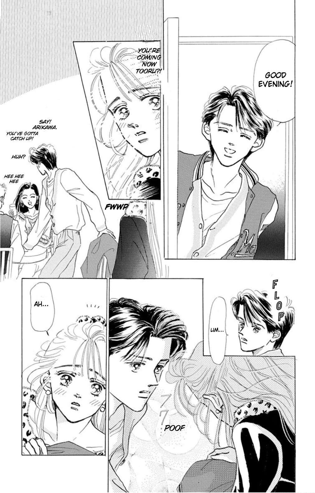 Marine Blue no Kaze ni Dakarete Chapter 8.1 page 8 - Chapter 8.1