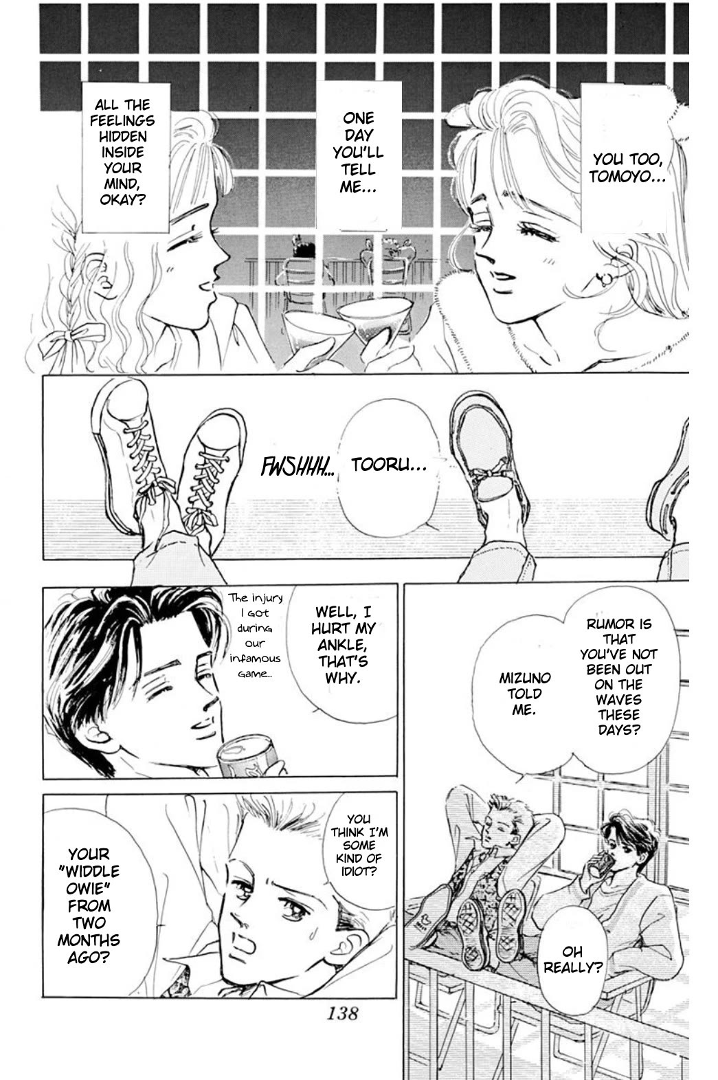 Marine Blue no Kaze ni Dakarete Chapter 8.2 page 1 - Chapter 8.2