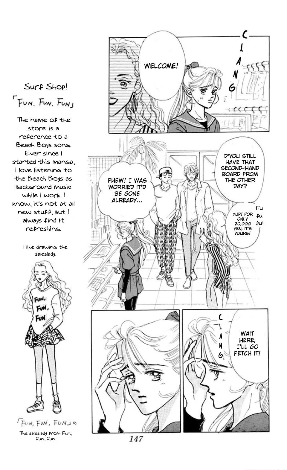 Marine Blue no Kaze ni Dakarete Chapter 8.2 page 10 - Chapter 8.2