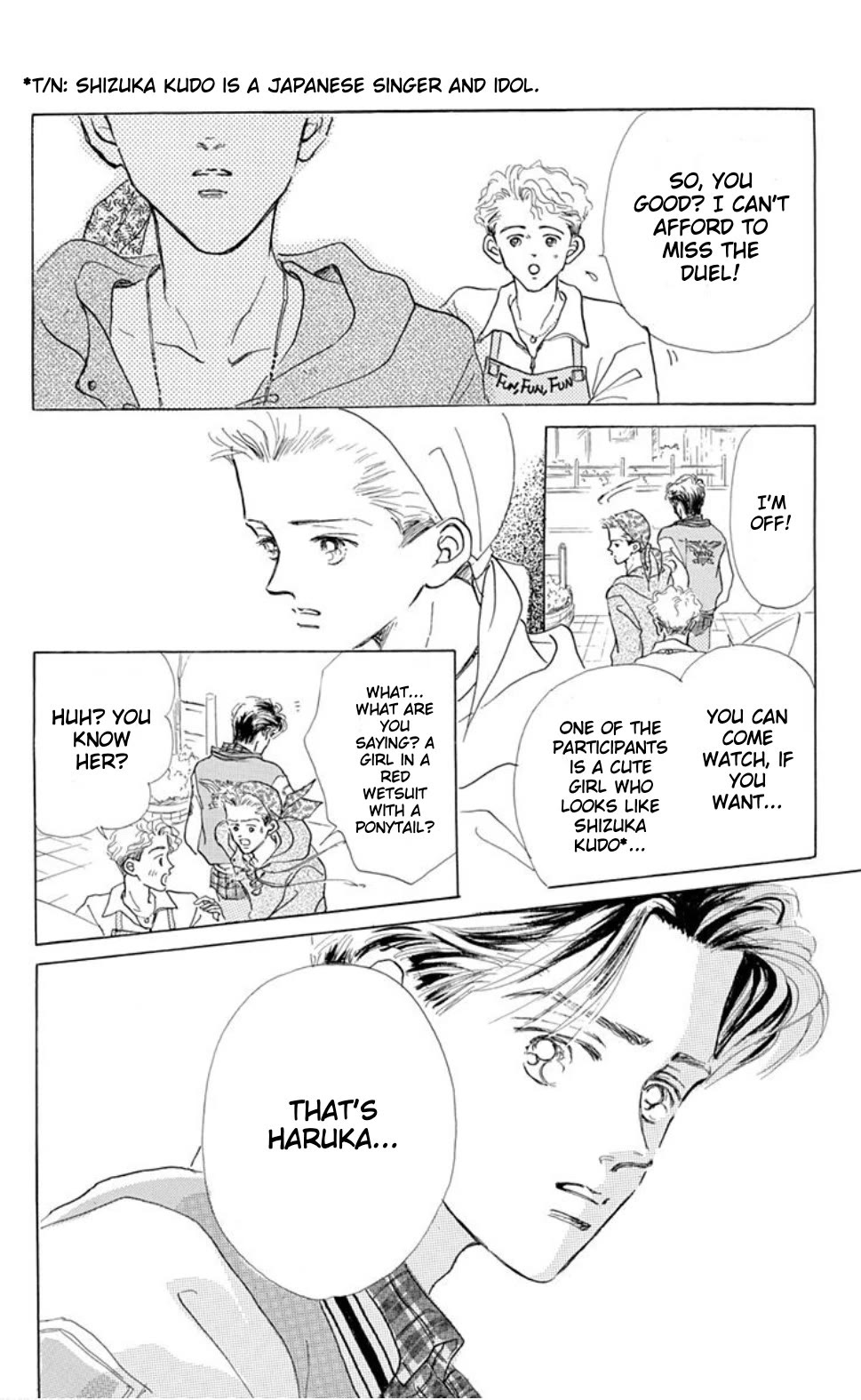 Marine Blue no Kaze ni Dakarete Chapter 8.2 page 19 - Chapter 8.2
