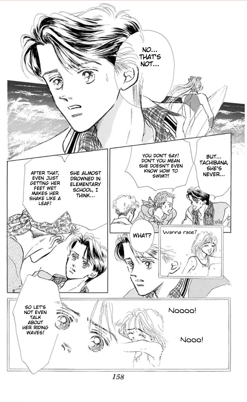 Marine Blue no Kaze ni Dakarete Chapter 8.2 page 21 - Chapter 8.2