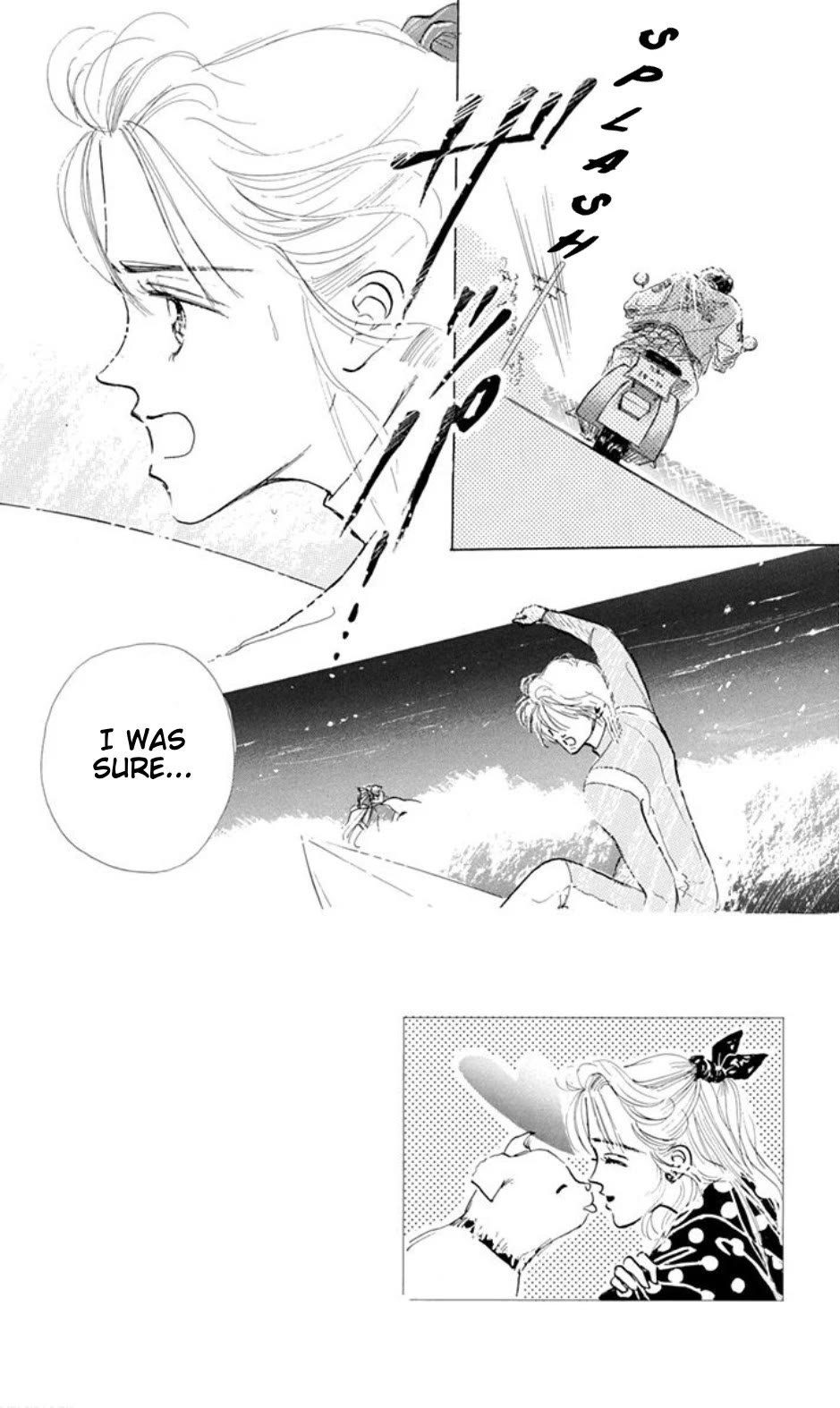 Marine Blue no Kaze ni Dakarete Chapter 8.2 page 25 - Chapter 8.2