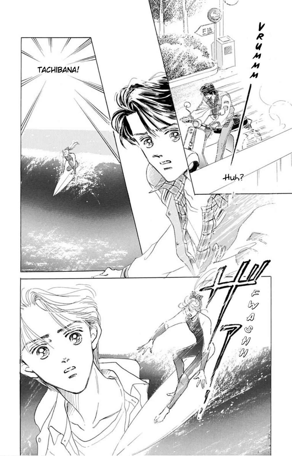 Marine Blue no Kaze ni Dakarete Chapter 8.2 page 29 - Chapter 8.2