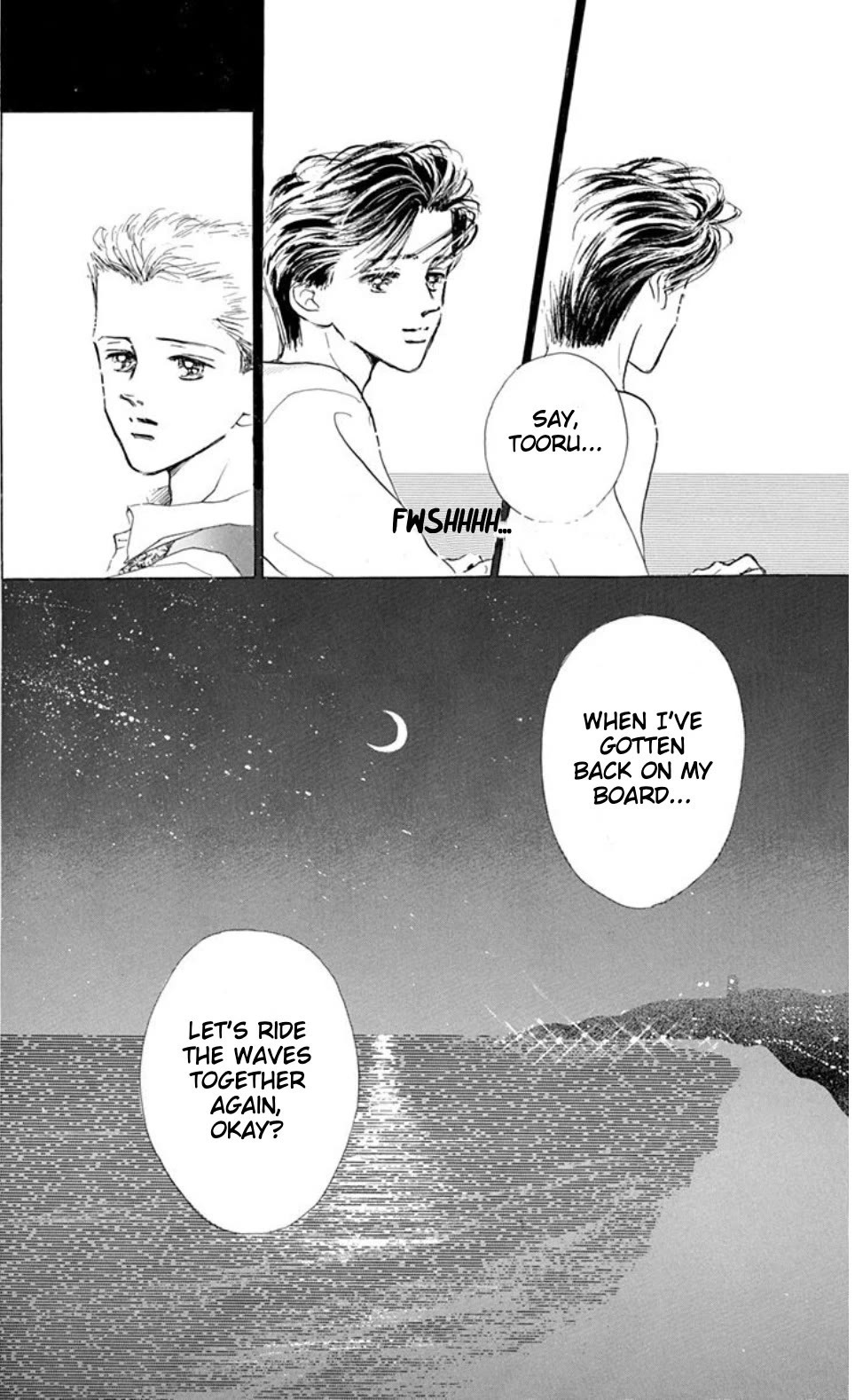 Marine Blue no Kaze ni Dakarete Chapter 8.2 page 3 - Chapter 8.2