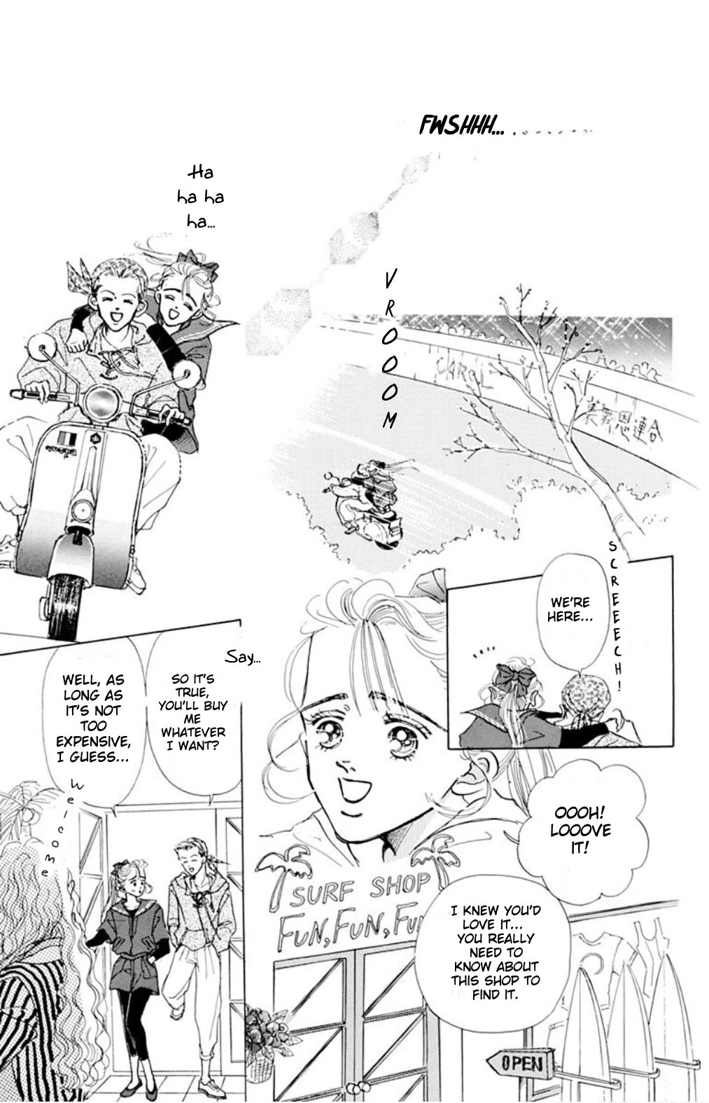 Marine Blue no Kaze ni Dakarete Chapter 8.2 page 4 - Chapter 8.2