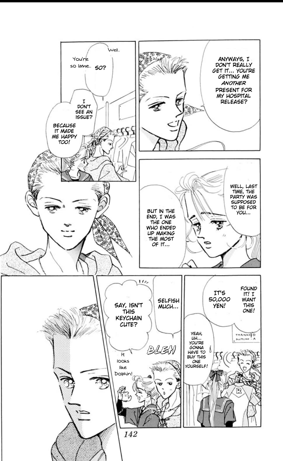 Marine Blue no Kaze ni Dakarete Chapter 8.2 page 5 - Chapter 8.2