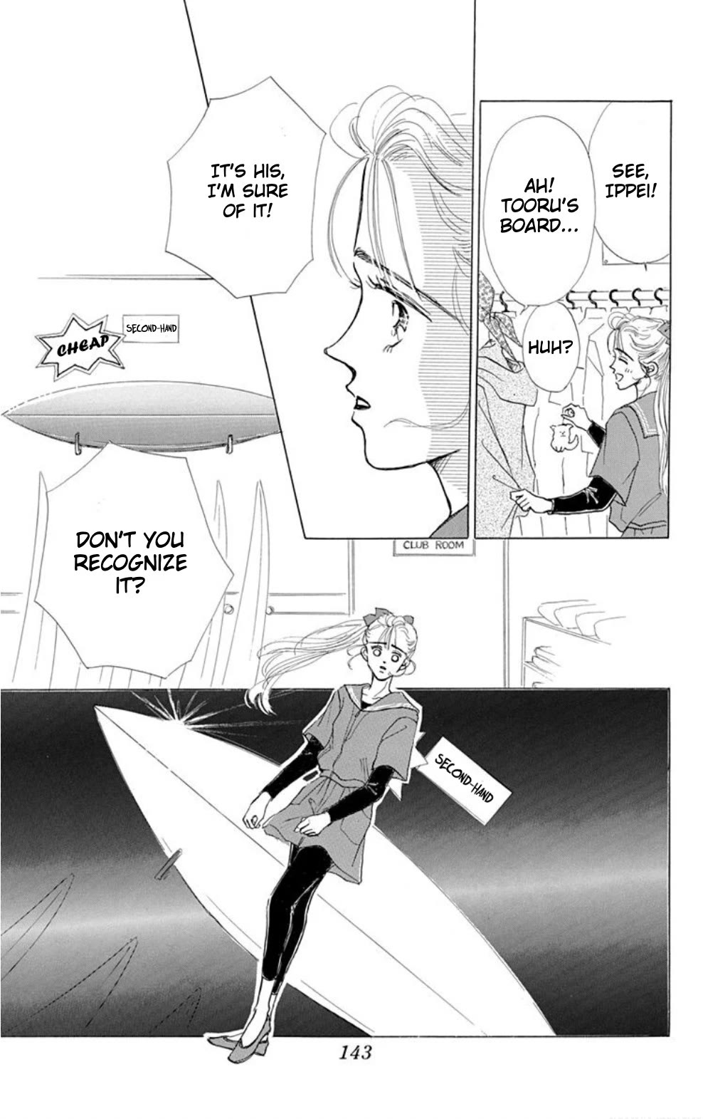 Marine Blue no Kaze ni Dakarete Chapter 8.2 page 6 - Chapter 8.2