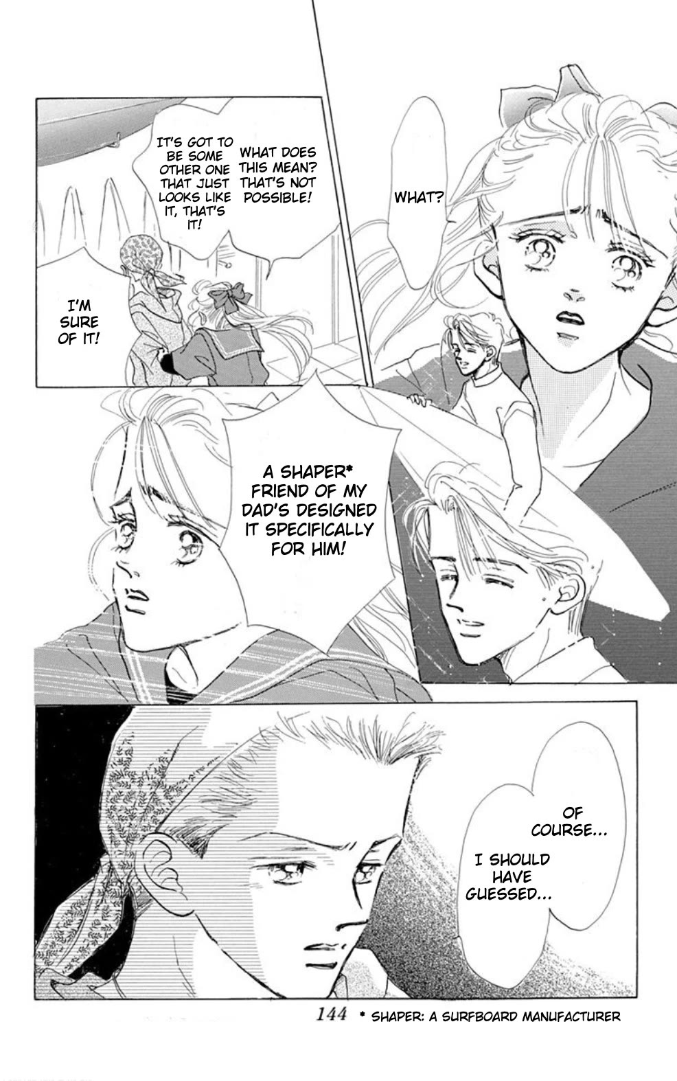 Marine Blue no Kaze ni Dakarete Chapter 8.2 page 7 - Chapter 8.2