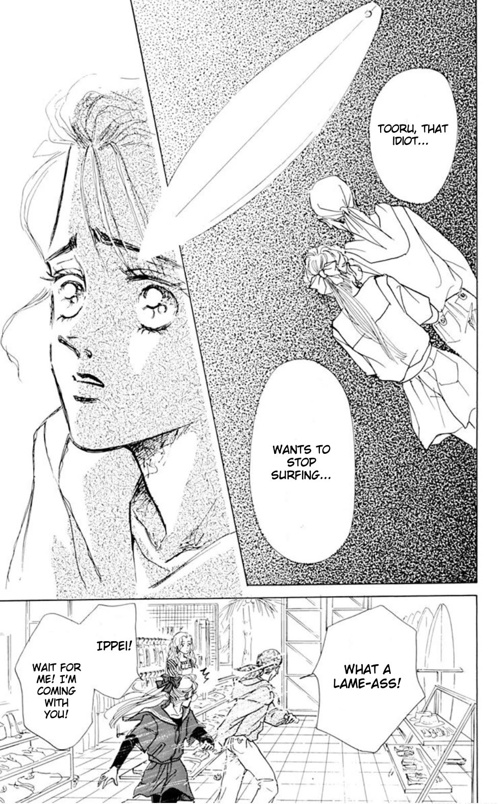 Marine Blue no Kaze ni Dakarete Chapter 8.2 page 8 - Chapter 8.2