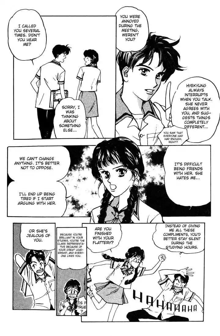 Marine Blue Chapter 1 page 17 - Chapter 1