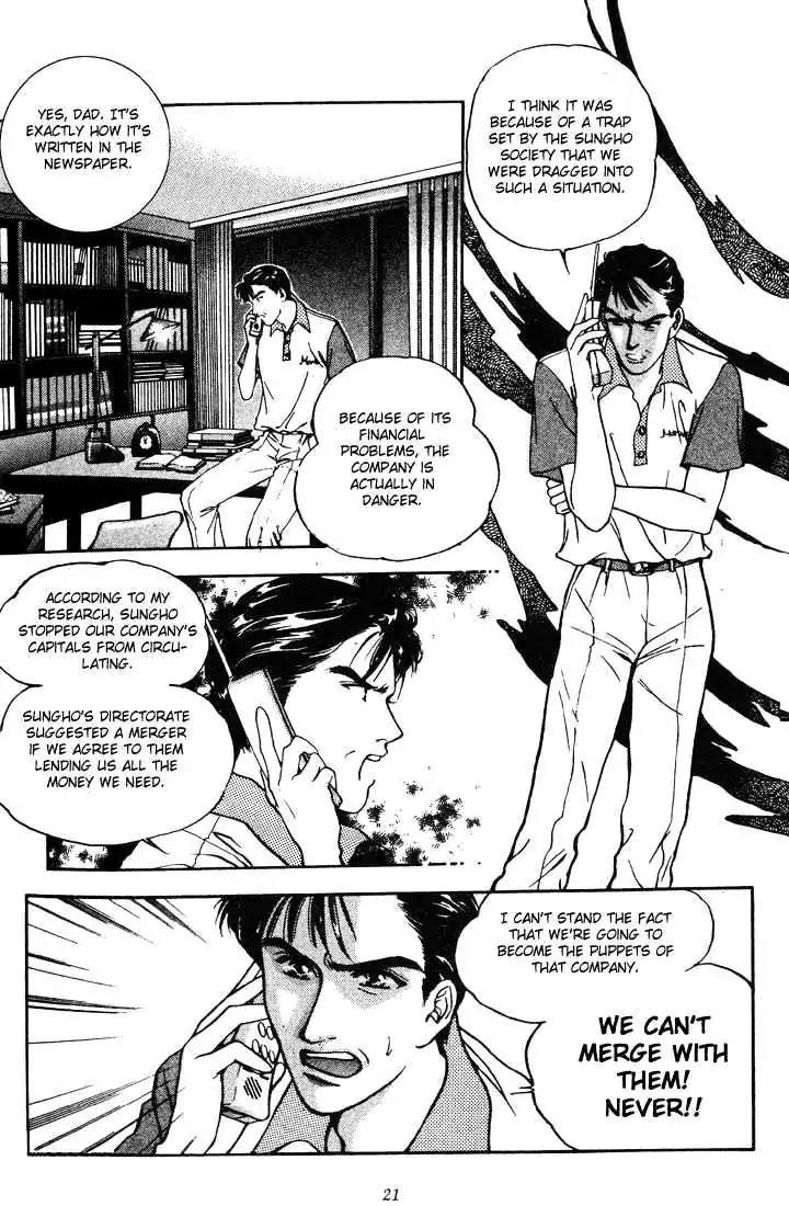 Marine Blue Chapter 1 page 23 - Chapter 1