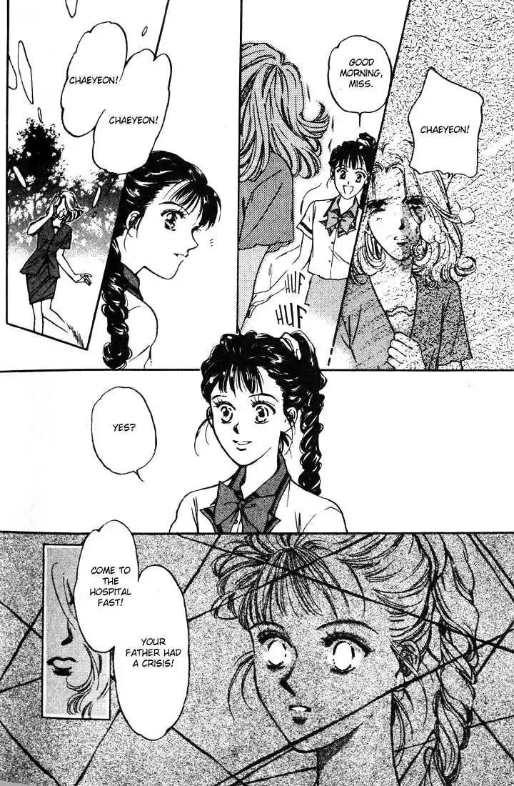 Marine Blue Chapter 1 page 25 - Chapter 1