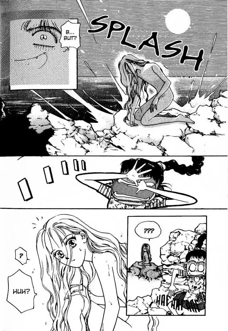 Marine Blue Chapter 2 page 5 - Chapter 2