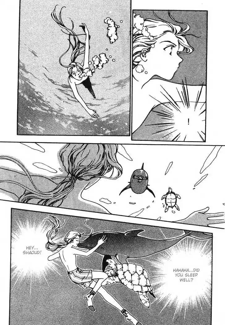 Marine Blue Chapter 3 page 10 - Chapter 3