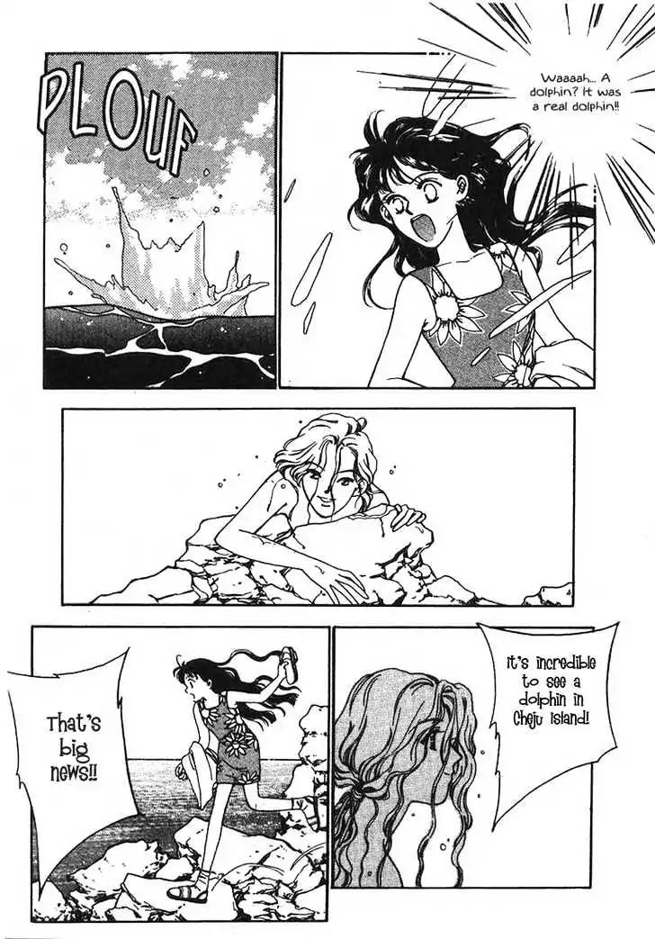 Marine Blue Chapter 3 page 15 - Chapter 3