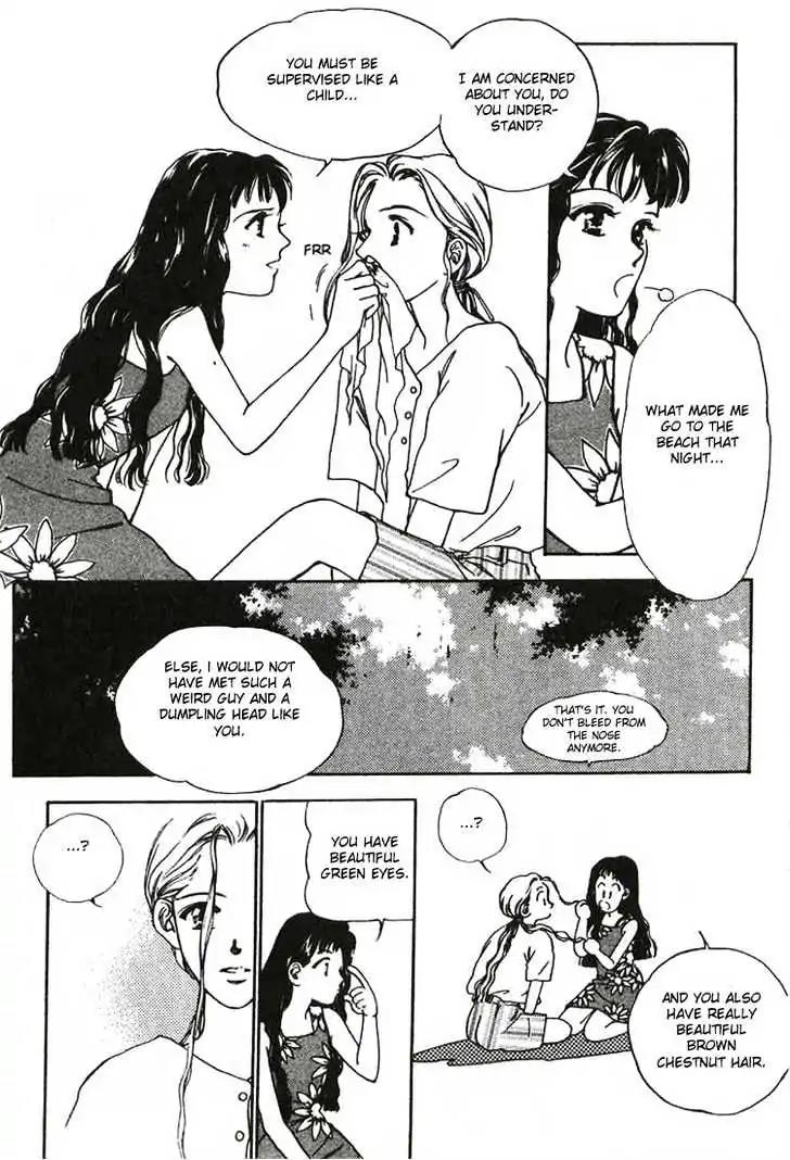 Marine Blue Chapter 3 page 6 - Chapter 3