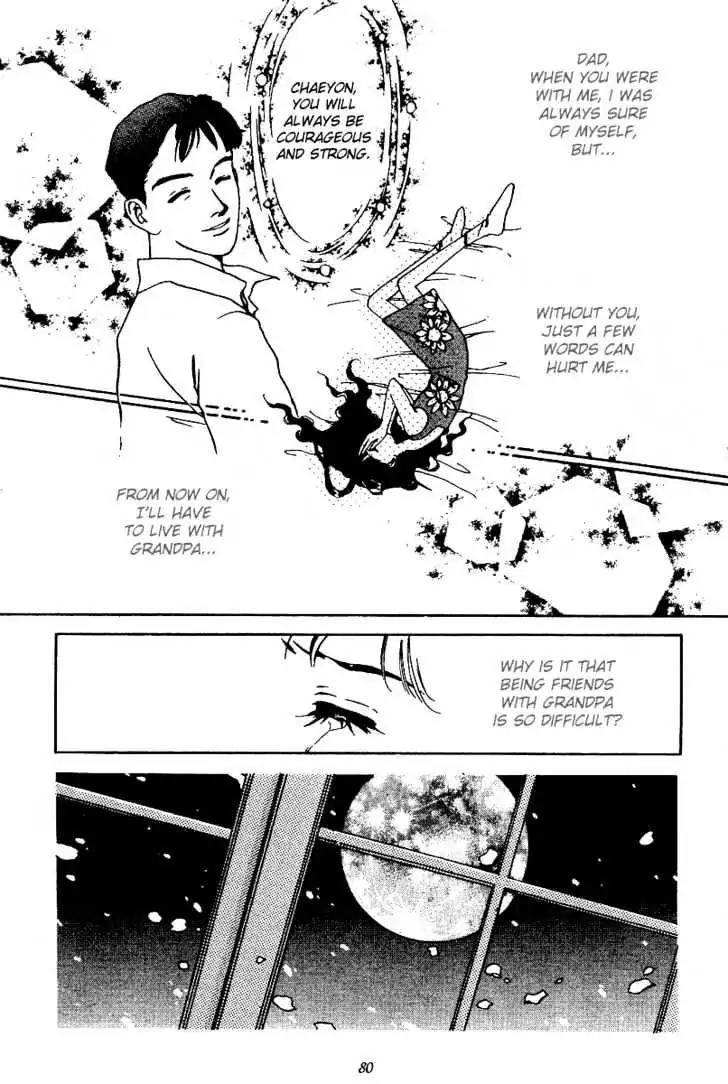 Marine Blue Chapter 4 page 5 - Chapter 4