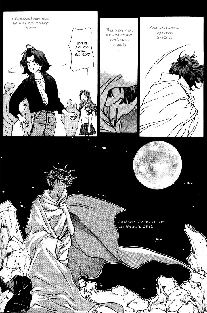 Marine Blue Chapter 6 page 16 - Chapter 6