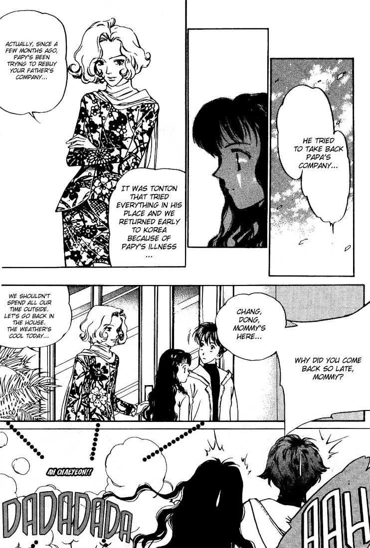 Marine Blue Chapter 6 page 28 - Chapter 6