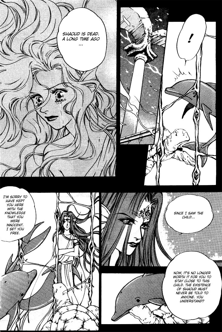 Marine Blue Chapter 6 page 8 - Chapter 6