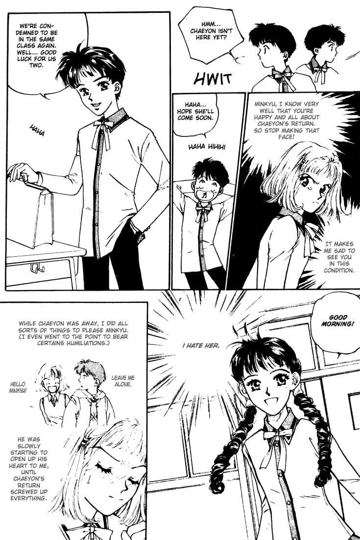 Marine Blue Chapter 7 page 14 - Chapter 7