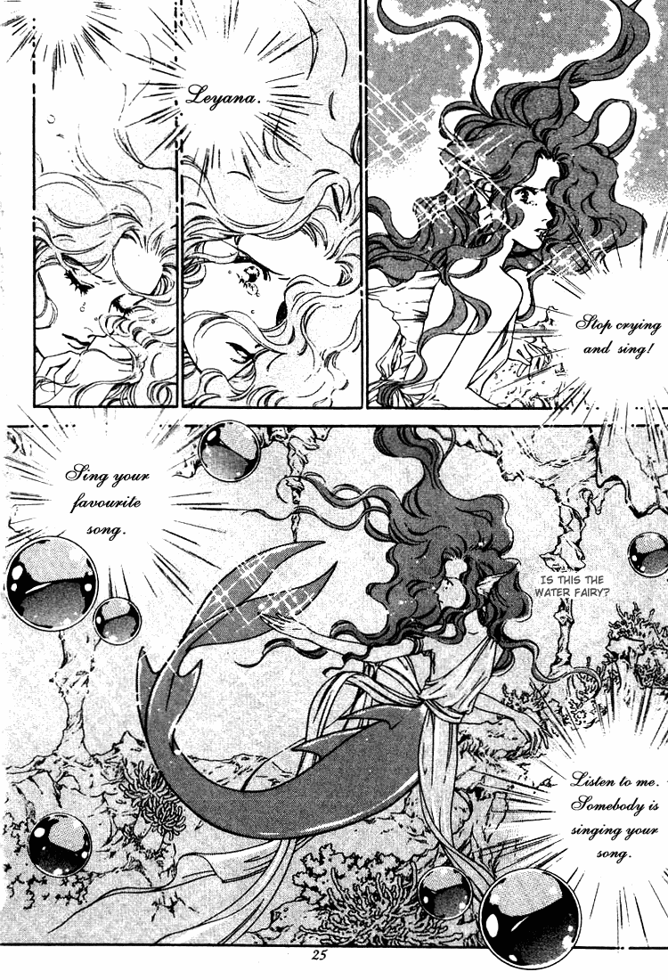 Marine Blue Chapter 7 page 25 - Chapter 7