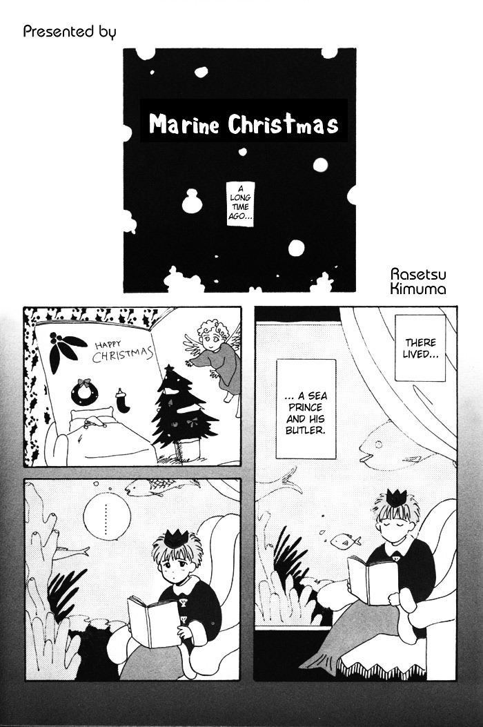 Marine Christmas Chapter 0 page 2 - Chapter 0 : [Oneshot]