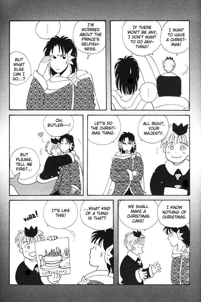 Marine Christmas Chapter 0 page 4 - Chapter 0 : [Oneshot]