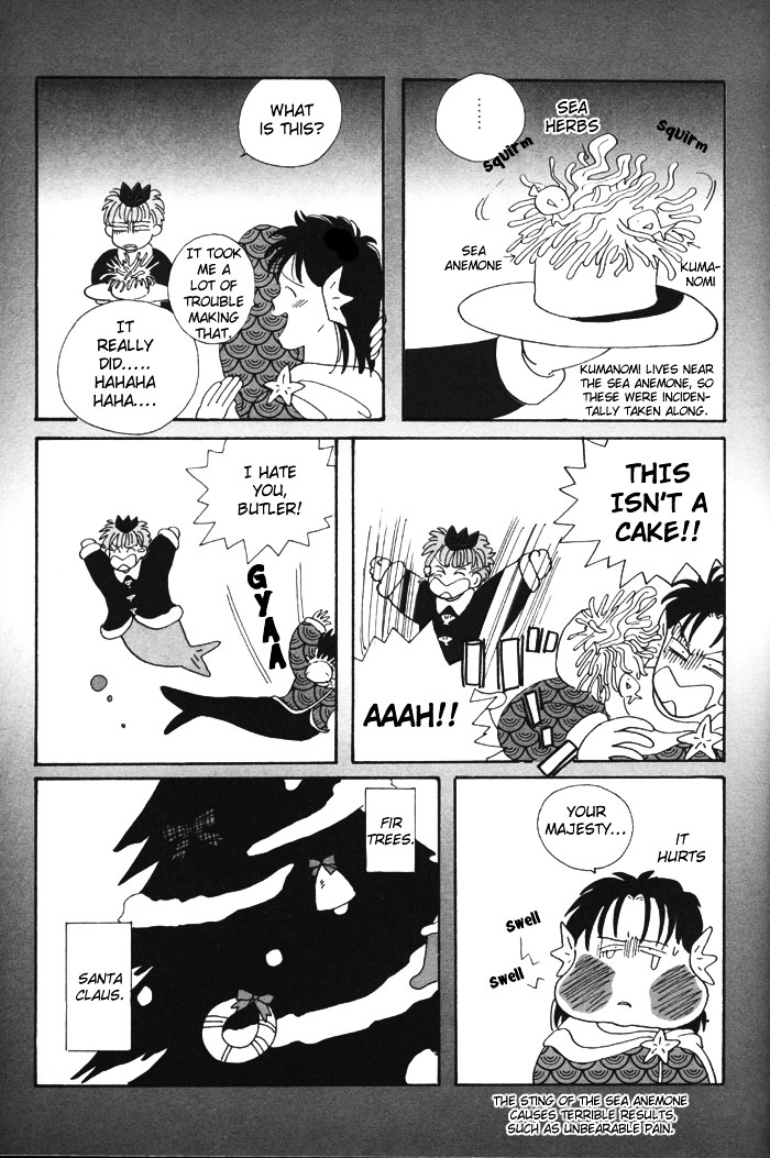 Marine Christmas Chapter 0 page 6 - Chapter 0 : [Oneshot]