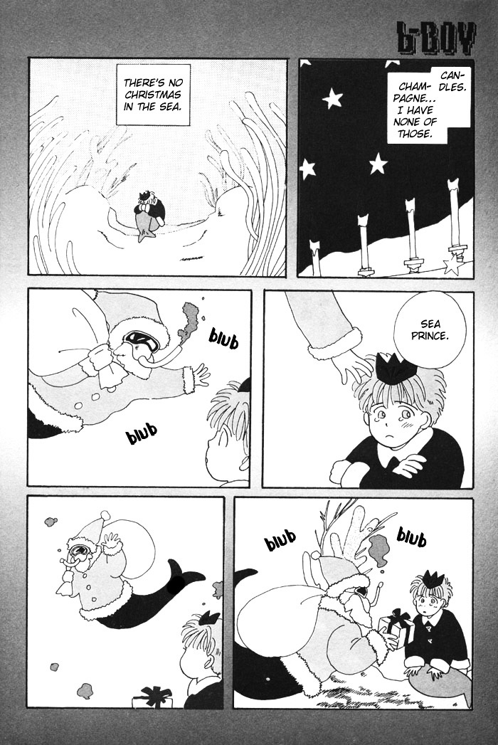 Marine Christmas Chapter 0 page 7 - Chapter 0 : [Oneshot]