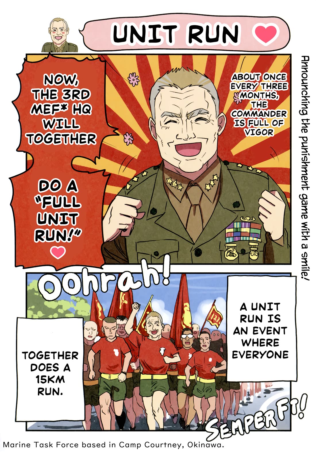 Marine Corps Yumi Chapter 103 page 1 - Chapter 103